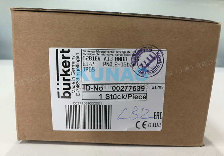 277539图1