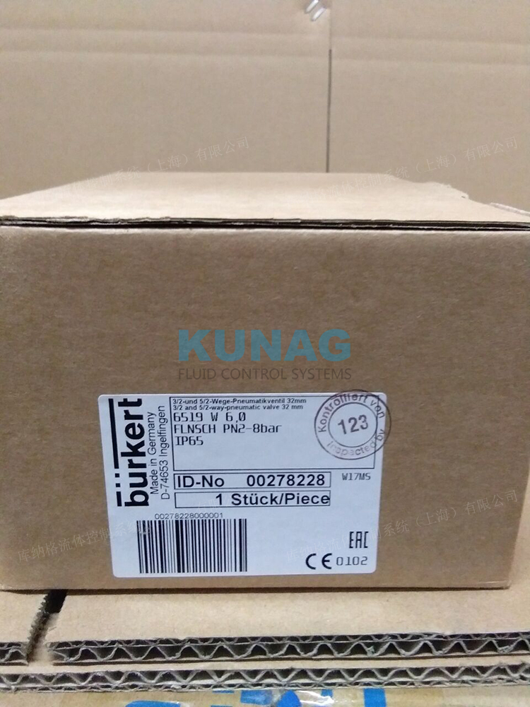 278228图1