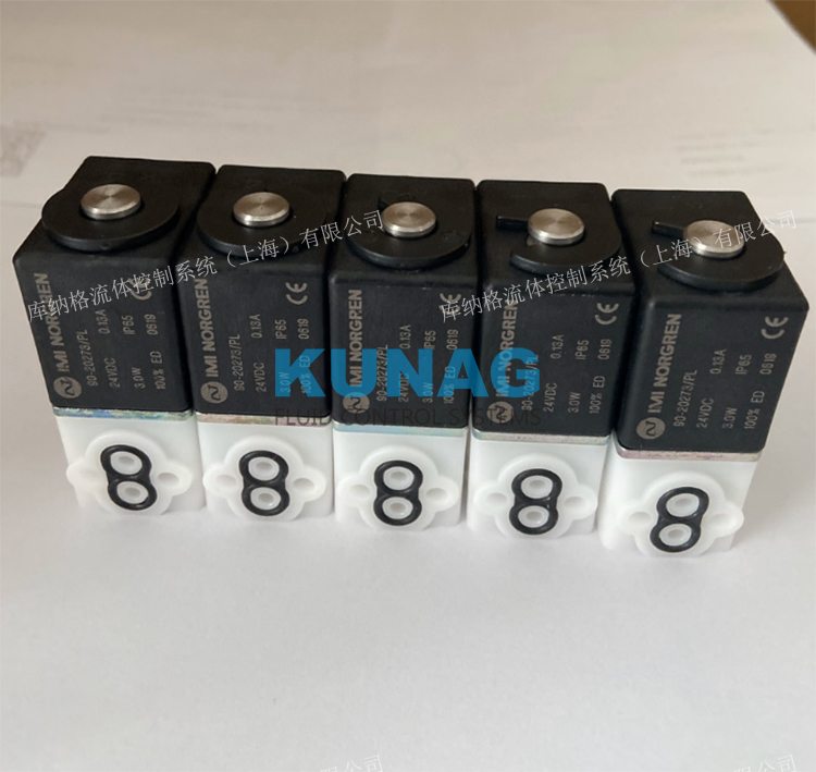喷码机电磁阀赛腾喷码机电磁阀诺冠NORGREN两通电磁阀90-20273-PL-1