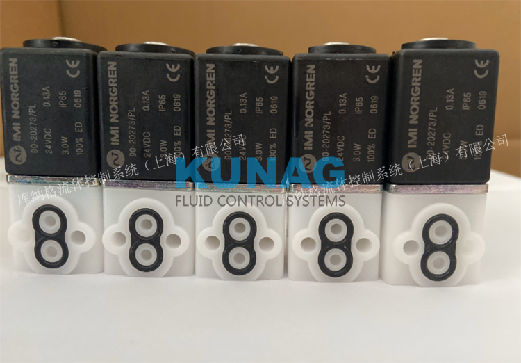 喷码机电磁阀赛腾喷码机电磁阀诺冠NORGREN两通电磁阀90-20273-PL-2