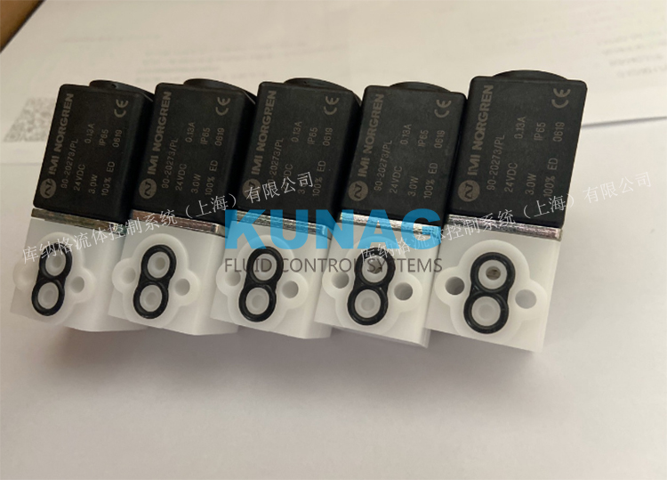 喷码机电磁阀赛腾喷码机电磁阀诺冠NORGREN两通电磁阀90-20273-PL-3