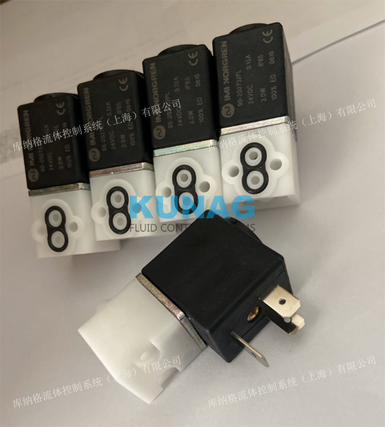 喷码机电磁阀赛腾喷码机电磁阀诺冠NORGREN两通电磁阀90-20273-PL-4